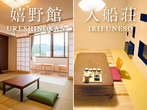 ꡼ No.005Υͥ / ߺ츩Υܥץȡ֥ޥ󥷥󥰺 3סꥸʥץͽ󤬳