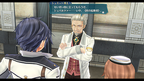 ꡼ No.011Υͥ / PS4ֱͺ εIIIפ928ȯ䡣ȥ֥åʤɤ4ŵBOXƱֽKISEKI BOXפƱȯ