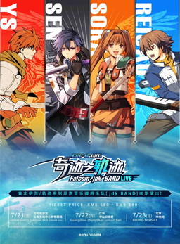 ꡼ No.001Υͥ / ե륳jdkХɤΥĥ饤֤ŷꡣեʥϸɤǳ