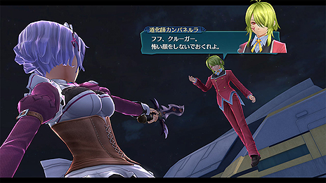 英雄伝説 閃の軌跡iii 再びリィンの力となる Vii組 と深い関わりを持つ協力者達5人の情報が公開