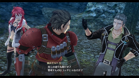 画像ギャラリー No.017のサムネイル画像 / 「英雄伝説 閃の軌跡III」,魔女「ヴィータ・クロチルダ」,フィーの育ての親「猟兵王ルトガー」,謎の勢力「蒼」「緋」のキャラクターを紹介