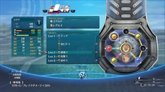 ꡼ No.004Υͥ / ֱͺ εIIIסޥĤ2ĥåȤǤѥ֥ȡARCUS IIפγפ䡤ܺǽоȤʤ륢ĤҲ