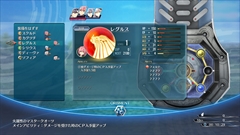 ꡼ No.005Υͥ / ֱͺ εIIIסޥĤ2ĥåȤǤѥ֥ȡARCUS IIפγפ䡤ܺǽоȤʤ륢ĤҲ