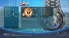 ꡼ No.006Υͥ / ֱͺ εIIIסޥĤ2ĥåȤǤѥ֥ȡARCUS IIפγפ䡤ܺǽоȤʤ륢ĤҲ