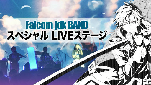 ꡼ No.006Υͥ / εIII׺®ͷ⡣ܥե륳TGS 2017Ÿ󤬸