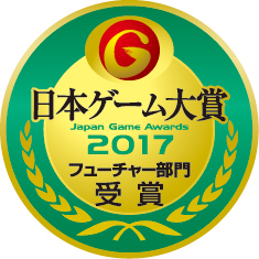 ꡼ No.002Υͥ / TGS 2017ϡֵԻԡסPUBGפʤ10ʤСɼ֡ܥ2017 ե塼㡼׼޺ȯɽ