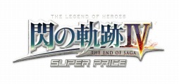 画像集#002のサムネイル/PS4版「英雄伝説 閃の軌跡III」と「英雄伝説 閃の軌跡IV」の価格改訂版が10月29日に発売。高速スキップモードで快適プレイが可能に