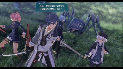 PS4版「英雄伝説 閃の軌跡III」と「英雄伝説 閃の軌跡IV」の価格改訂版