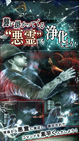 MURDERED 魂の呼ぶ声