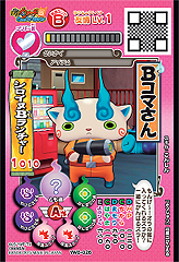 ꡼ No.007Υͥ / ֥ǡɥ ŲåХ Ŵפ1225缡Ưޥץ쥤Τˤ붨ϥץ쥤˭٤Ϣưǽ