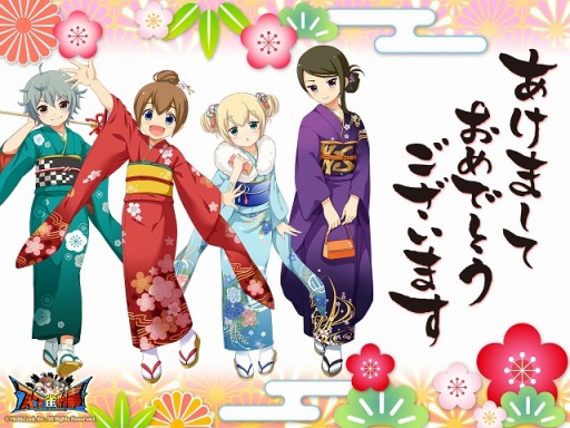 画像ギャラリー No.004のサムネイル画像 / 「スケ雀刑事」事前登録者数1万人を突破。新春壁紙を公式サイトで公開