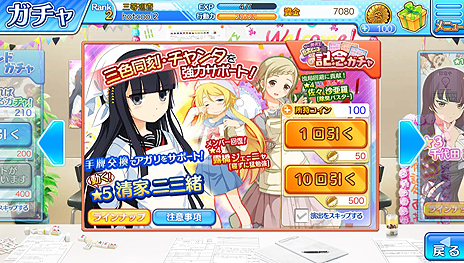 ꡼ No.007Υͥ / Хȥܺĩ֥סʥ֥饦ǡˤΥӥȡ3ϤȤʤ륹ޥǤȤΥǡͭǽ