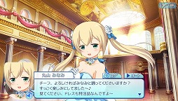 画像ギャラリー No.009のサムネイル画像 / 「スケ雀刑事」がゲーム登録者数2万人突破。イベント第3弾を開催