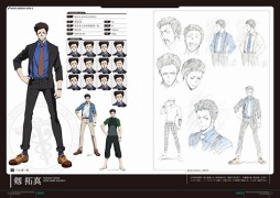 ꡼ No.005 | PSYCHO-PASS ѥ ʤʡ׸ŵۥݥɲ