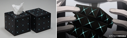 画像ギャラリー No.004のサムネイル画像 / 東京都の渋谷エリアを舞台にした「PSYCHO-PASS」のAR謎解きゲームが本日より開催