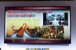 ���������꡼ No.004�Υ���ͥ������ / ���ӥץ��ǥ塼�����������BASARA ���Ĺ�¼���פ�³���������줿�������ץե�����2016�Ρ����Х��饷�꡼�����ڥ���륹�ơ����פ��ݡ���