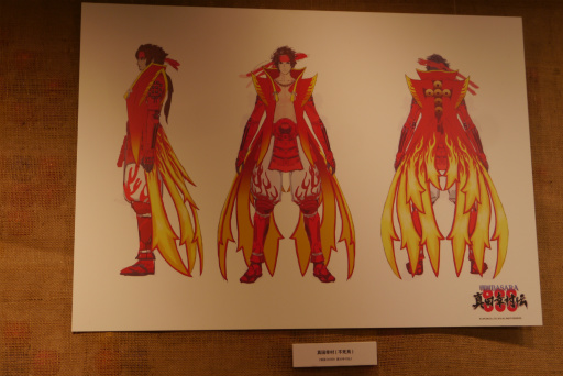 画像ギャラリー No.006のサムネイル画像 / 「戦国BASARA 真田幸村伝」×スイーツパラダイス 真田カフェが本日オープン。戦国BASARAで彩られたメニューや店内の様子をレポート