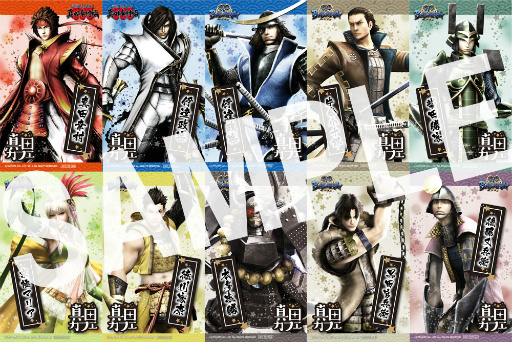 画像ギャラリー No.025のサムネイル画像 / 「戦国BASARA 真田幸村伝」×スイーツパラダイス 真田カフェが本日オープン。戦国BASARAで彩られたメニューや店内の様子をレポート