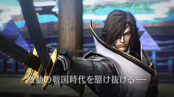 ꡼ No.007 | BASARA Ĺ¼פͽ꤫ݤ825ȯء2PV䡤ե奢դץǤʤɤξ󤬰