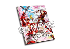 ꡼ No.014 | BASARA Ĺ¼פͽ꤫ݤ825ȯء2PV䡤ե奢դץǤʤɤξ󤬰