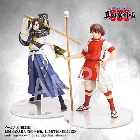 ꡼ No.016 | BASARA Ĺ¼פͽ꤫ݤ825ȯء2PV䡤ե奢դץǤʤɤξ󤬰