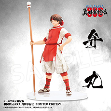 ꡼ No.018 | BASARA Ĺ¼פͽ꤫ݤ825ȯء2PV䡤ե奢դץǤʤɤξ󤬰