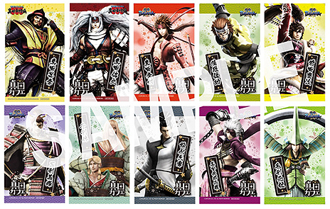 ꡼ No.028 | BASARA Ĺ¼פͽ꤫ݤ825ȯء2PV䡤ե奢դץǤʤɤξ󤬰