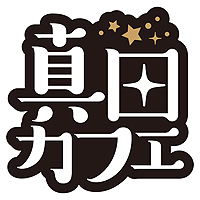 ꡼ No.030 | BASARA Ĺ¼פͽ꤫ݤ825ȯء2PV䡤ե奢դץǤʤɤξ󤬰