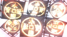 ���������꡼ No.012�Υ���ͥ������ / �����BASARA ���Ĺ�¼���ױ�̿����Ϯ����뿿�İ�²��ʪ�줬�����ˡ��𾭤��ڤ��ؤ����뿷�����ƥ��SANADA�֥�åɡפ��о�