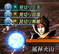 ���������꡼ No.062�Υ���ͥ������ / �����BASARA ���Ĺ�¼���ױ�̿����Ϯ����뿿�İ�²��ʪ�줬�����ˡ��𾭤��ڤ��ؤ����뿷�����ƥ��SANADA�֥�åɡפ��о�