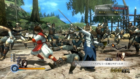 ���������꡼ No.025�Υ���ͥ������ / �����BASARA ���Ĺ�¼���׹�¼�Υ饤�Х�ְ�ã�����פȤ�ʪ�줬���餫�ˡ��Ʋ�ξ��Ȥʤ�־��ĸ���ץ��ơ��������