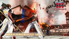 ꡼ No.014Υͥ / BASARA Ĺ¼׿̸ŵϿĹ¼̰򽽻Ver.פȾָĹ¼סãοо