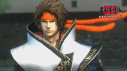 ꡼ No.015Υͥ / BASARA Ĺ¼׿̸ŵϿĹ¼̰򽽻Ver.פȾָĹ¼סãοо