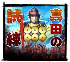 ꡼ No.017 | BASARA Ĺ¼פΥᥤ⡼ɤȤ̻ʪ줬ڤáפȡ46ͤ𾭤ĩֿĤλפξ󤬸