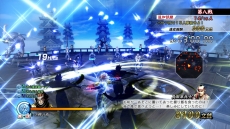 ꡼ No.019 | BASARA Ĺ¼פΥᥤ⡼ɤȤ̻ʪ줬ڤáפȡ46ͤ𾭤ĩֿĤλפξ󤬸