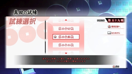 ꡼ No.023 | BASARA Ĺ¼פΥᥤ⡼ɤȤ̻ʪ줬ڤáפȡ46ͤ𾭤ĩֿĤλפξ󤬸