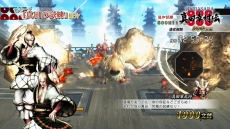 ꡼ No.026 | BASARA Ĺ¼פΥᥤ⡼ɤȤ̻ʪ줬ڤáפȡ46ͤ𾭤ĩֿĤλפξ󤬸