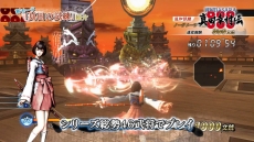 ꡼ No.029 | BASARA Ĺ¼פΥᥤ⡼ɤȤ̻ʪ줬ڤáפȡ46ͤ𾭤ĩֿĤλפξ󤬸