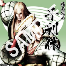 ꡼ No.032 | BASARA Ĺ¼פΥᥤ⡼ɤȤ̻ʪ줬ڤáפȡ46ͤ𾭤ĩֿĤλפξ󤬸