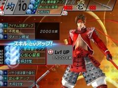 「戦国BASARA 真田幸村伝」武将をカスタマイズできる「型」システムが登場。攻撃特化か防御重視か自分好みの武将に育成可能