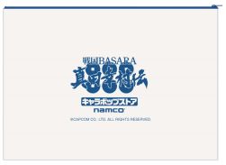 ꡼ No.011 | BASARA Ĺ¼סݥåץȥոܤ˽缡ץ