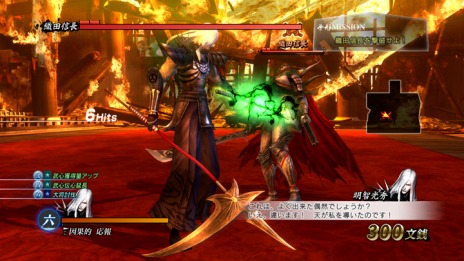 画像ギャラリー No.003のサムネイル画像 / 「戦国BASARA 真田幸村伝」のメインモードに「織田信長」と「明智光秀」が参戦。武将達の秘話を描いた「前談秘話」とサバイバルモード「真田の試練」が登場