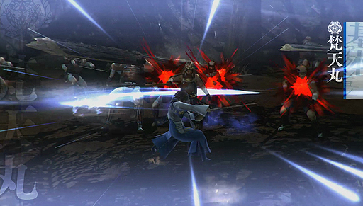 画像ギャラリー No.004のサムネイル画像 / 「戦国BASARA 真田幸村伝」,真田幸村と伊達政宗の幼少の姿となる「弁丸」「梵天丸」のプレイ映像が公開に