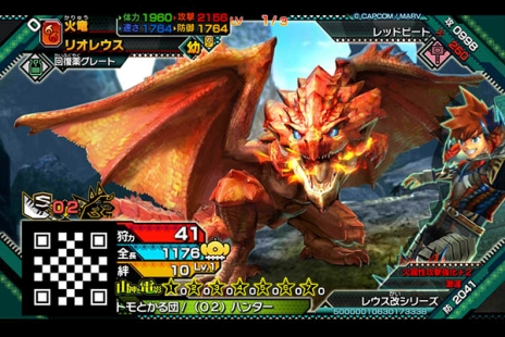 画像ギャラリー No.009のサムネイル画像 / カプコンの新作「戦国BASARA 真田幸村伝」「モンハン ストーリーズ」「バイオハザード7」の店頭イベントがヤマダ電機 LABI渋谷で7月16日に開催