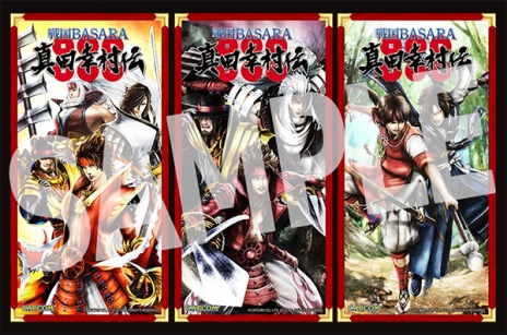 画像ギャラリー No.010のサムネイル画像 / カプコンの新作「戦国BASARA 真田幸村伝」「モンハン ストーリーズ」「バイオハザード7」の店頭イベントがヤマダ電機 LABI渋谷で7月16日に開催