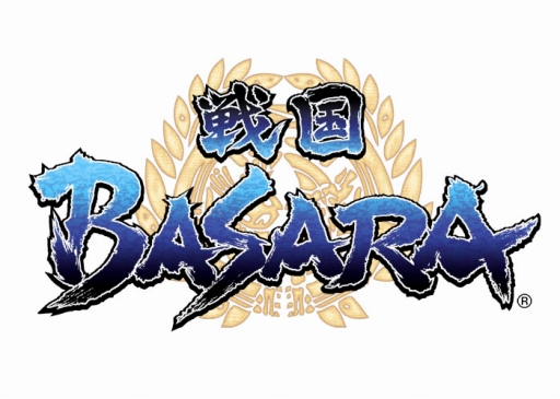 画像ギャラリー No.001のサムネイル画像 / 「戦国BASARA」のスタンプラリーが和歌山県で開催決定