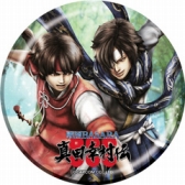 画像ギャラリー No.009のサムネイル画像 / 「戦国BASARA」のスタンプラリーが和歌山県で開催決定