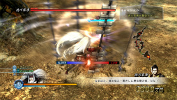 ꡼ No.014 | ꡼ĹԥɥޤBASARA Ĺ¼ץץ쥤ݡȡ͵ˤץ쥼ơȹ碌ƷǺ