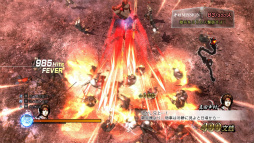 ꡼ No.016 | ꡼ĹԥɥޤBASARA Ĺ¼ץץ쥤ݡȡ͵ˤץ쥼ơȹ碌ƷǺ