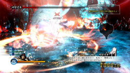 ꡼ No.017 | ꡼ĹԥɥޤBASARA Ĺ¼ץץ쥤ݡȡ͵ˤץ쥼ơȹ碌ƷǺ